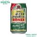  Takara .. Zero мяч Gin ja-e-ru350ml 24шт.@×4 кейс все 96шт.@l сотрудничество склад . sake структура 