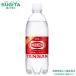 �A�T�q���� �E�B���L���\�� �^���T�� �y�b�g�{�g�� 500ml 24�{�~1�P�[�X �S24�{ ��g�q��