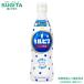 �A�T�q���� �J���s�X �R���N ��ߗp ���t 470ml 15�{�~2�P�[�X �S30�{ ��g�q��