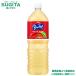  Asahi напиток baya lease Apple 1500ml 8шт.@×2 кейс все 16шт.@ сотрудничество склад 