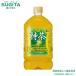 �g�N�z �T���g���[ �ɉE�q�� ����s 1000ml 12�{�~2�P�[�X �S24�{ ��g�q��