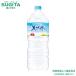 �T���g���[ �V�R�� 2000ml 6�{�~1�P�[�X �S6�{ ��g�q��
