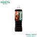 �T���g���[ �u�����f�B ���� 950ml 12�{�~1�P�[�X �S12�{ ��g�q��