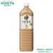 �ߌ�̍g�� �~���N�e�B�[ 1500ml �y�b�g 8�{�~2�P�[�X �S16�{ ��g�q��