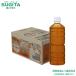�ɓ��� ���N�~�l�����ނ��� ���x�����X 600ml 24�{�~2�P�[�X �S48�{ ��g�q��