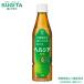 �w���V�A �Β�  350ml �X���� �y�b�g�{�g�� 24�{�~3�P�[�X �S72�{ ��g�q��