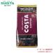 ko старт кофе Home Cafe Blend мука 150g [150g×1 2 шт (2 кейс )] производитель прямая поставка 