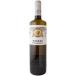 �A���g�}�[�j���E�`���R���[�i�@�G�E�P�j�E�`���R���@�q750ml�r�q�����C���r