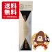 �݌Ɍ���!!�y���������z�^���t���[�o�[�@�X�e�B�b�N�@Taru Flavor�@�A�����J���z���C�g�I�[�N�@1�{�@�M�t���[�o�[�@�^���o�[