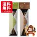 �݌Ɍ���!!�y���������z�^���t���[�o�[�@�X�e�B�b�N�@Taru Flavor�@�~�Y�i���@����@�e1�{�@2�{�Z�b�g�@�M�t���[�o�[�@�^���o�[