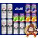 [ упаковка бесплатный ] Asahi super dry Family комплект FS-3G Asahi пиво ( АО ) пиво подарок 
