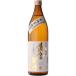 [ бесплатная доставка ] основной potato shochu семена остров желтый золотой дешево .25 раз 900ml семена остров sake структура potato shochu 