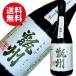 [ бесплатная доставка ] основной potato shochu .. белый .25 раз 720ml.. sake структура potato shochu 