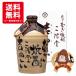 �y���������z���Ē� �g�l�Z �� 25�x 1800ml�@�����@��������ށ@��K����
