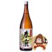  весна олень золотой .1800ml сейчас запад Kiyoshi .. магазин японкое рисовое вино (sake) 