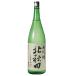  север Akita большой сакэ гиндзё 1800ml север олень sake структура японкое рисовое вино (sake) 