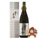 �y6�{�Z�b�g�z��̊��Ɂ@�����@1800ml�~�U�{�@�V�\�𑢓X�@���{��