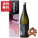 [ бесплатная доставка ]. магазин глициния . дзюнмаи сакэ большой сакэ гиндзё 1800ml белый . sake структура японкое рисовое вино (sake) 