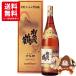 [ бесплатная доставка ] Gold .. журавль большой сакэ гиндзё 1800ml.. журавль sake структура японкое рисовое вино (sake) .. журавль лепесток сакуры типа золотой . входить 