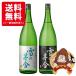 �w��������6�{�Z�b�g�x��̊��Ɂ@���ċ���@�R�p���ā@1800ml�@�e3�{���@���v6�{�Z�b�g�@�֜\�𑢓X�@���{��