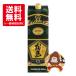[ бесплатная доставка ] основной potato shochu Kuro-Kirishima EX 25 раз 1800ml упаковка Kirishima sake структура potato shochu 