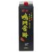 [ бесплатная доставка ] potato shochu .... золотой час 25 раз 1800ml упаковка день новый sake вид ( АО ). вид . вид . мир potato shochu 