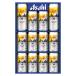 [ упаковка бесплатный ] Asahi super dry сырой кувшин жестяная банка комплект SJ-3N Asahi пиво ( АО ) пиво подарок 