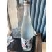  sake магазин ...книга@. структура сырой sake 720ml японкое рисовое вино (sake) . мир 7 год изначальный склон sake структура три слоя. sake Исэ город ... sake * прохладный рейс указание 