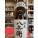  sake магазин ...книга@. структура ..1800ml японкое рисовое вино (sake) изначальный склон sake структура три слоя. sake . sake оптимальный Исэ город ..