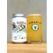  секрет пиво ......DDH IPA 350ml 4th. мир 8 год craft пиво Ise kado сотрудничество Исэ город. местное пиво стандартный магазин * прохладный рейс указание 