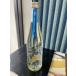 .. дзюнмаи сакэ sake Rock Oyster Lovers 720ml. мир 8 год блокировка устрица любимый Akita Kiyoshi sake ..... sake ограниченное количество sake * прохладный рейс указание 