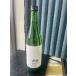 ..white label дзюнмаи сакэ sake 720ml белый этикетка . мир 8 год Akita Kiyoshi sake белый . прекрасный гора . ограниченное количество * прохладный рейс рекомендация 