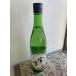 .. снег специальный дзюнмаи сакэ бог. .720ml японкое рисовое вино (sake) . мир 8 год новый товар Miyazaki головной офис три слоя. sake еда средний sake оптимальный 