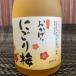o....... слива 300ml ликер Исэ город . Исэ город . sake Исэ город бог . внутри .. структура место специальный картон ввод Исэ город земля производство популярный 