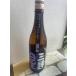  три полосный звезда дзюнмаи сакэ sake чёрный .....R7BY 720ml японкое рисовое вино (sake) 2026. дуть снег прекрасный .. sake структура сезон ограничение sake стандартный Special примерно магазин 