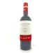  bar tes Pinot sorela1842ororoso500ml стандартный 