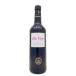 e milio ru старт uororo Solio bie ho 750ml стандартный 