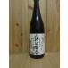  potato shochu шесть поколения 100 .720ml