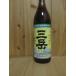  potato shochu Mitake 900ml