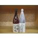  potato shochu Nakamura шесть поколения 100 .2 шт. комплект 1,800ml несессер входить 