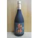 [ сезон ограничение ] potato shochu . хурма 720ml