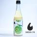  sho пустой ......... дыня Alcoholic Muskmelon 500mll запретный. взрослый дыня shake l стандартный Special примерно магазин l Niigata LAGOON BREWERY[ прохладный рейс отправка ]
