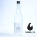 yu.. .. основной shochu 25 раз 720mll sake .. сакэ гиндзё .. рис. ..* нежный . на l shochu группа золотой .lgdo дизайн .l стандартный Special примерно магазин l Niigata рассада место sake структура [ обычная температура рейс отправка ]
