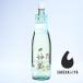  дзюнмаи сакэ бог магазин KAGURA... нет ..* нет . вода * сырой sake прозрачный 1800mll праздник рис 100%. оригинальный . чистота ..l milano sake "Challenge" 2025 платина . выигрыш l Kyoto сосна . sake структура [ наклон рейс отправка ]