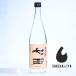  основной shochu 7 рисовое поле ... оригинальный shochu 25 раз 720mll большой сакэ гиндзё структура .. технология l блестящий . сакэ гиндзё .l Saga небо гора sake структура [ обычная температура рейс отправка ]