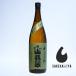  основной shochu хвост колокольчик гора гора ...... shochu 25 раз 1800mll... японкое рисовое вино (sake) l блестящий . сакэ гиндзё .l Miyazaki хвост колокольчик гора .. место [ обычная температура рейс отправка ]