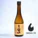  основной shochu Tomino Houzan ... .... potato shochu 25 раз 720mll желтый .. включая. полный - чай . аромат l..... серия l Кагосима запад sake структура [ обычная температура рейс отправка ]