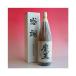 ���� �M�t�g ���Ē� ���ӂ̃M�t�g�� �J�[�g���������� 1800ml 1�{�g �����M�t�g�