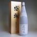 �X�ɑ� ���ӂ̃M�t�g�� ���W�������� 1800ml 1�{�g ���Ē� �M�t�g�Z�b�g �����M�t�g�
