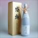 �X�ɑ� �M�t�g ���Ē� ���߂��� ���ӂ̃M�t�g�� ���W�������� 1800ml 1�{�g �����M�t�g�